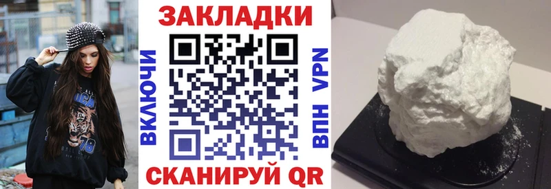Сколько стоит Чёрмоз Гашиш  МАРИХУАНА  COCAIN  СОЛЬ  LSD-25  Меф мяу мяу 