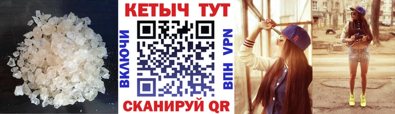 hydra рабочий сайт  shop официальный сайт  Кетамин ketamine  Чёрмоз 