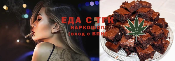 каннабис Алзамай