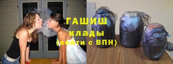 кокаин колумбия Алексеевка