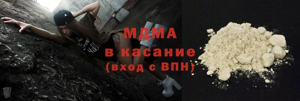 трава Алексин