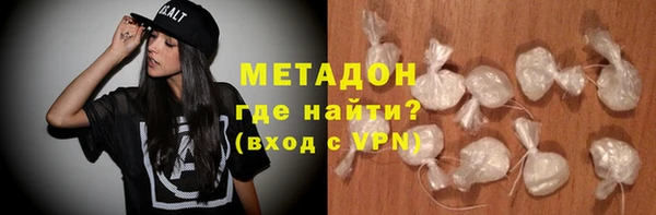 кокаин колумбия Алексеевка
