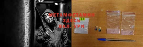кокаин колумбия Алексеевка