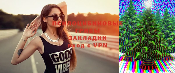 каннабис Алзамай