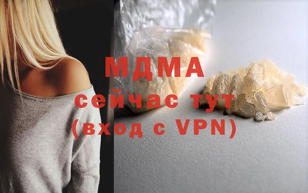 трава Алексин