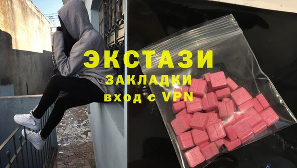 кокаин колумбия Алексеевка