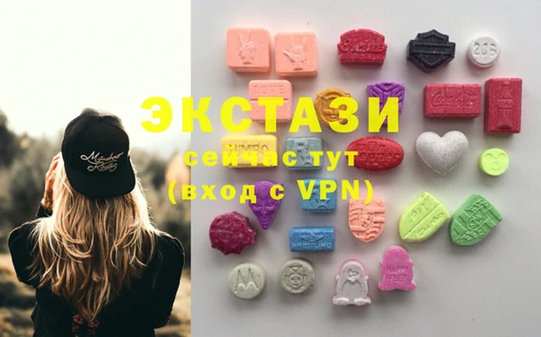 кокаин колумбия Алексеевка