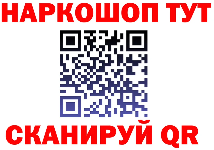 А ПВП СК зеркало это МЕГА Чёрмоз