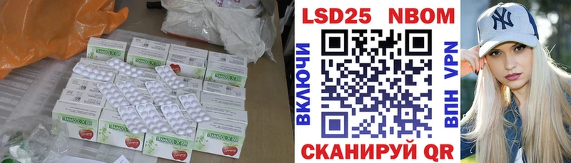 ЛСД экстази ecstasy  Чёрмоз 